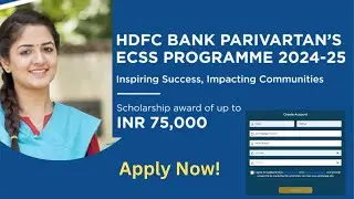 HDFC Scholarship 2024 | HDFC Bank Scholarship Apply Online | How To Apply In HDFC Scholarship