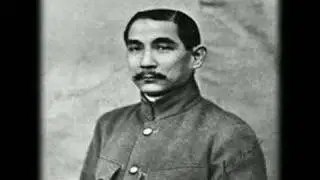 Dr. Sun Yat-Sen
