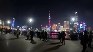 Shanghai Bund