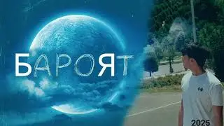 Бароят 2025 Taj voice(zuko)
