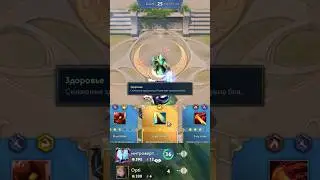 Dota auto gladiators #dota #дота #dota2 #дота2 #autogladiators #кастомки #imba