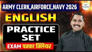 Army Clerk /OA English Class | Complete Grammar & Practice for 2026 Exam BY SATYDEV SIR #armyclerk