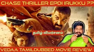 Vedaa Movie Review in Tamil by The Fencer Show | Vedaa in Tamil | Vedaa Tamil Review&nbsp;