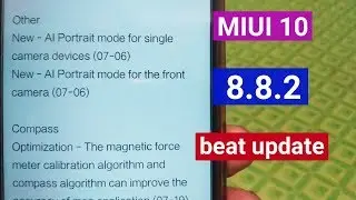 MIUI 10 8.8.2 beta rom update, what's new