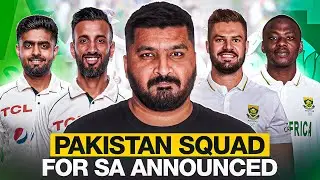 Pakistan Squad for South Africa Test Series 2025 Announced | Full 18-Member Team List 