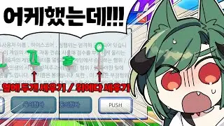 -이용약관에 동.의만 하시면 됩니다^^-
