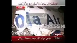 Bhoja Airline Crash In Rawalpindi