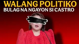 Natutulog sa Kangkongan si Claire Castro - Maang-maangan o walang alam sa nangyayari sa Basa?