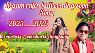 📢Rajen kuli||coming soon song 2025||##skjagunroaster #newmising #love