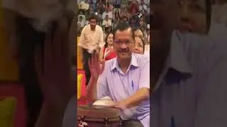 CM Kejriwal tries hand on drum during closing ceremony of Delhi govt Happiness Utsav