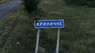 Тизер Място на силата