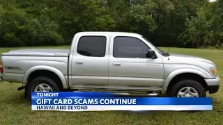 Ebay gift card scam targets Hawaii resident, who lost hundreds of dollars
