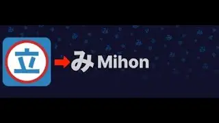 How to Install and setup Mihon Manga App