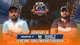 🛑LIVE : League - 6 // KHANPUR PREMIER LEAGUE // GPL Cricket Odisha