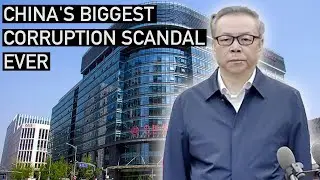 Chinese Official Executed For $300 Million Corruption Scandal