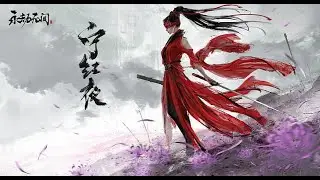 Legend of Wuxia - Moon Server : PvP Time