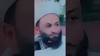 Gam e Mustafa Tera Shukriya | Peer Saqib Shami | Peer Saqib Iqbal Shami | #mateenproduction #islamic