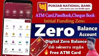 PNB Online Account Opening Zero Balance | PNB Zero Balance Account Opening Online Video Tamil