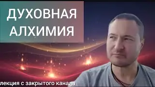 Всё,кем ты себя считаешь,это гребаная иллюзия #осознанность #силасознания #духовность 