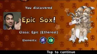 How to breed Epic Sox on Ethereal Island - My Singing Monsters (Breed: Bellowfish + Jellbilly)