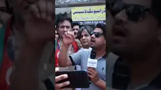 PTI leader Usman Dar arrested in Sialkot #imrankhan #imrankhanpti #usmandar #sialkotjalsa