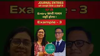 Debit & Credit Hack | Journal Entry | Example 3 #commercestudents #commerce