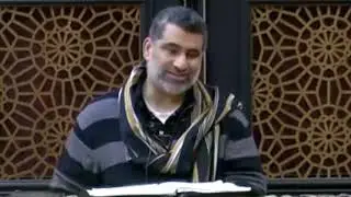 The Quran's Form, Language and Style | Dr. Ali Ataie (Part 4) | Qur'anic Sciences Series
