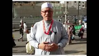 AAM 1440H -12 Zulhijjah; Hari Nafar Awal dan Amalannya Bagi Jemaah Haji.