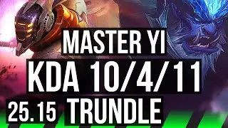 MASTER YI vs TRUNDLE (JGL) | 1500+ games | KR Master | 25.15