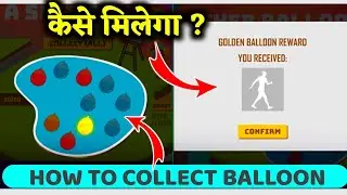 HOW TO CLAIM EMOTE HOLI EVENT FREE FIRE | COMPLETE GATHER BALLOONS MISSION | FREE FIRE NEW EVENT
