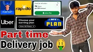 Part time earning 🤑 porter rapido and uber ✅#porter #repido #uber 