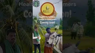Rythu Polam &ndash; A New Era for Farmers Begins! #RythuPolam #EmpoweringFarmers #AgriTech #SupportFarmers