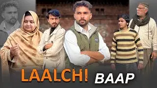 Bhai Bhai Ka Dushman Exposed Moral Story You Won't Believe | H2A Films
