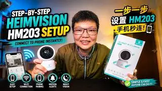 HeimVision HM203 Home&rsquo;s HD Smart Wifi Camera [Reviews Vlog 15] 家庭高清智能Wifi摄像机设置和评测 (2020)