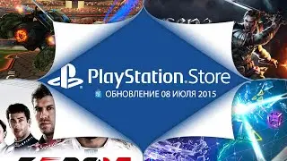PlayStation Store: обновление 8 июля - F1 2015, Rocket League и другое!