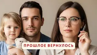 Вдовец-CEO нанял учительницу для сына 👦 но её урок его потряс 😱