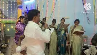 మధురమైన విందు ఇది సుమనోహర విందు పరమ ప్రభుని విందు ఇది పరలోకపు విందు#communionsong#catholictelugusong