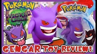Обзор и распаковка фигурки Wicked Cool Toys Pokemon Gengar из серии &laquo;Битва 2&raquo;