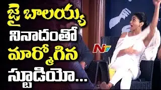 Shriya Shouts 