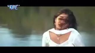 Narul