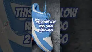 Nike Dunk low University Blue UNC 2021 #nike #dunklows #reels #shorts DISCLAIMER: Audio not mine