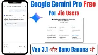 Google Gemini 3, Veo 3.1 and 2TB Storage free &ndash; Jio users how to get it | Jio 5G users ✨