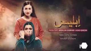 iblees full episode 9 | iblees promo | new episode #shorts #dreamscreenai
