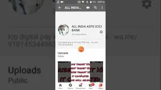 Sarkar digital pay kids distributor and retailer margin set