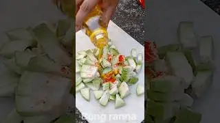 Amrood chaat #shorts #chaat #chaatrecipe