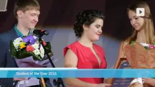 Bright events UrFU 2016