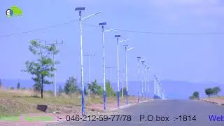 Visit & Invest in Yirgalem IAIP