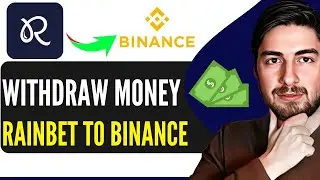 Как вывести деньги с Rainbet на Binance