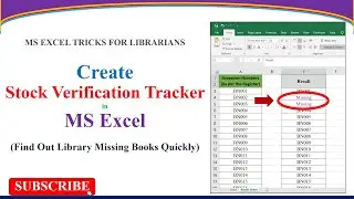 Создайте отслеживание наличия книг на складе в MS Excel | Быстро найдите недостающие книги в библ...