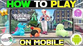 🔥 How To Play Pokemon Legends Z-A On Android Using Eden Emulator | Pokemon Legends Z-A On Mobile 